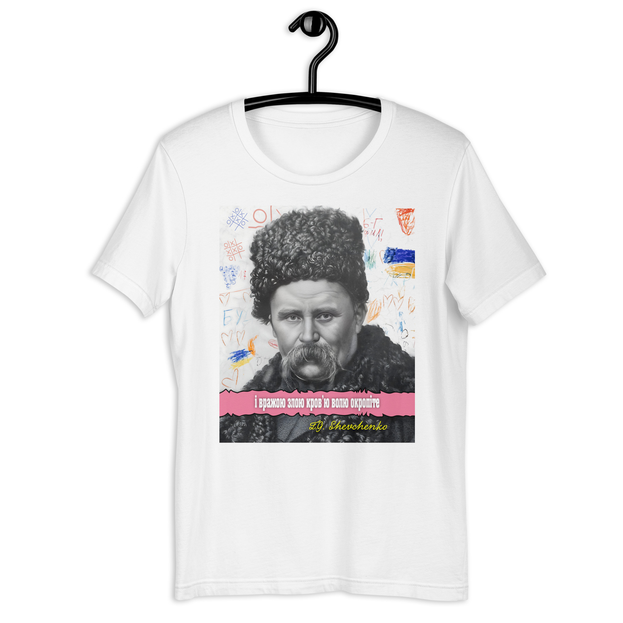 T-shirt with Taras Shevchenko